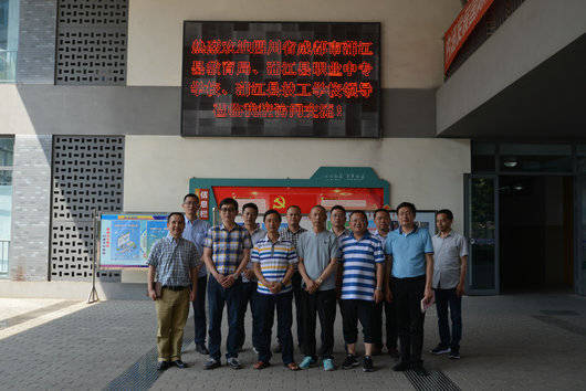 开放式校史馆,西点实训室,西餐实训室,咖啡实训室,青创园,卓立体