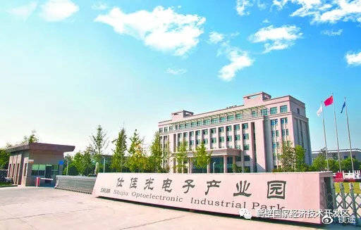 按照"抓龙头,求转折"的思路,以天海,航盛,海能达为龙头,围绕电动化,网