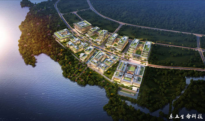 坝光|乐土沃森生命科技中心落成庆典在大鹏新区隆重举行