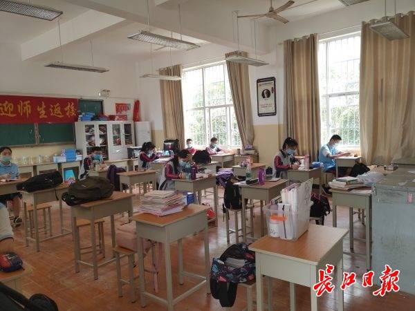 5月20日当天,武汉这所中学520名初三学生返校复学