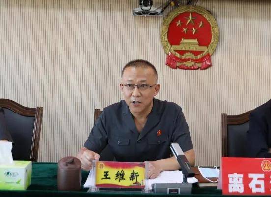 黄河新闻网吕梁频道