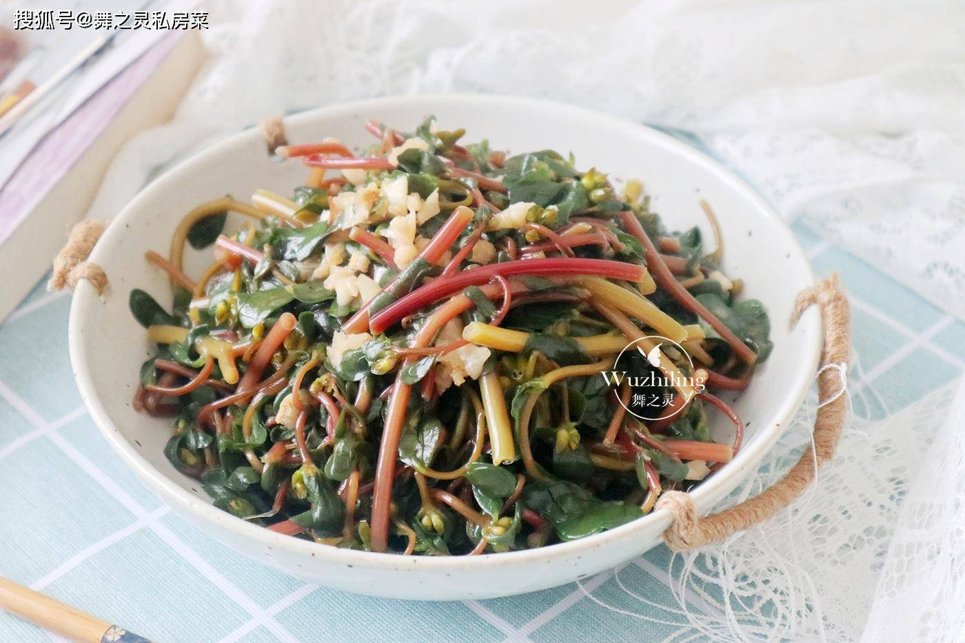 原来大家当草拔掉的它,竟是"长寿草",每天吃一点,身体更好了