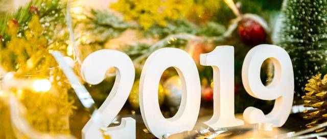 三薪是哪几天,2020年三薪日具体时间-团团金服