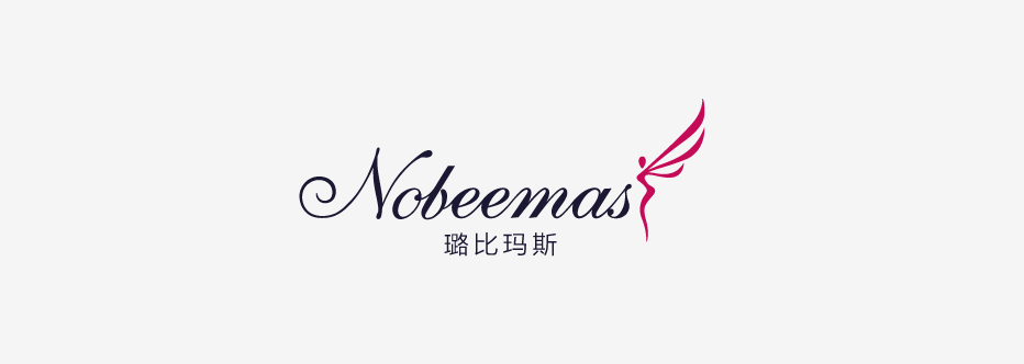 nobeemas璐比玛斯强势登陆成都地铁掀起美体内衣新潮流