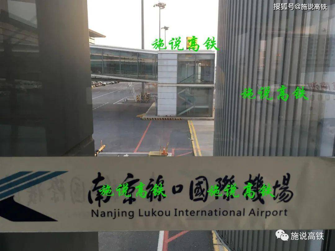 "施说高铁"笔者认为,鉴于南京至高淳段为宁杭第二高铁与宁宣黄城际
