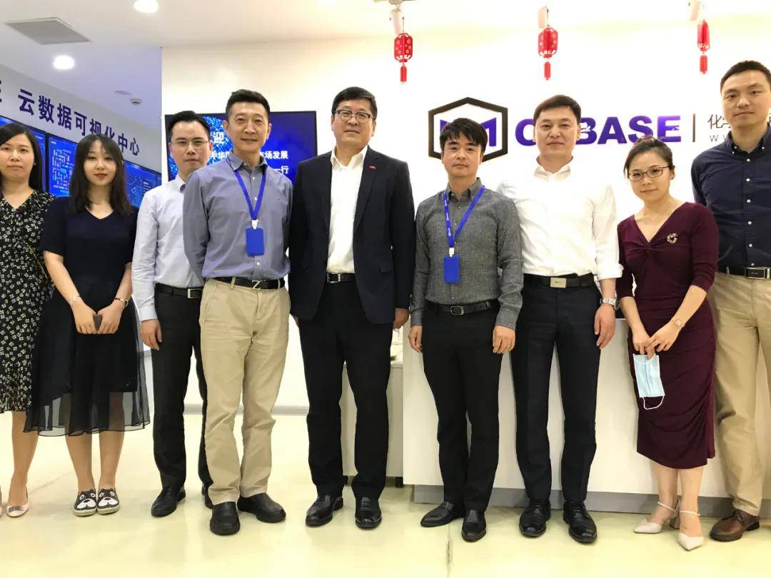 巴斯夫全球高级副总裁郑大庆博士一行莅临摩贝参观交流