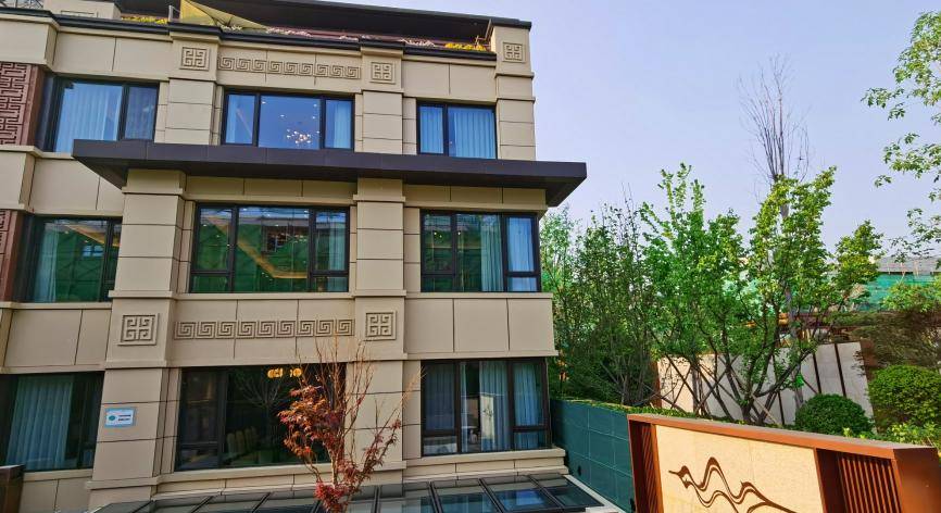 北京城建宽院国誉府新中式东方院墅