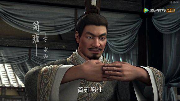 他是刘备的兄弟,一生尽职尽责,虽无大功却深得刘备信任_简雍