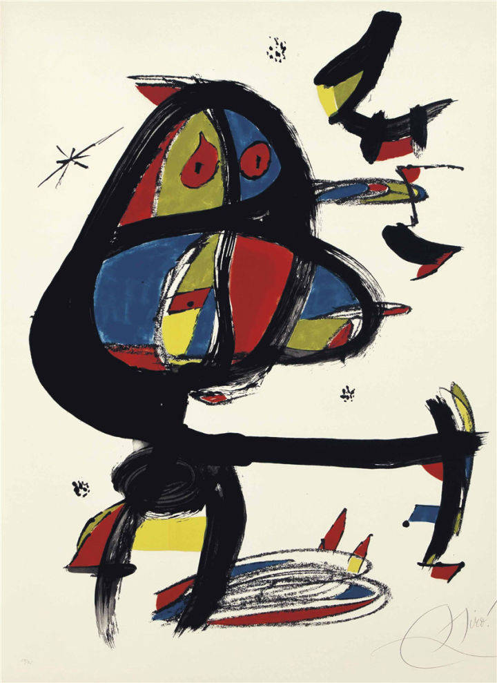 绘画大师胡安·米罗又被翻译为杰昂·米罗,若安·米罗(joan miró