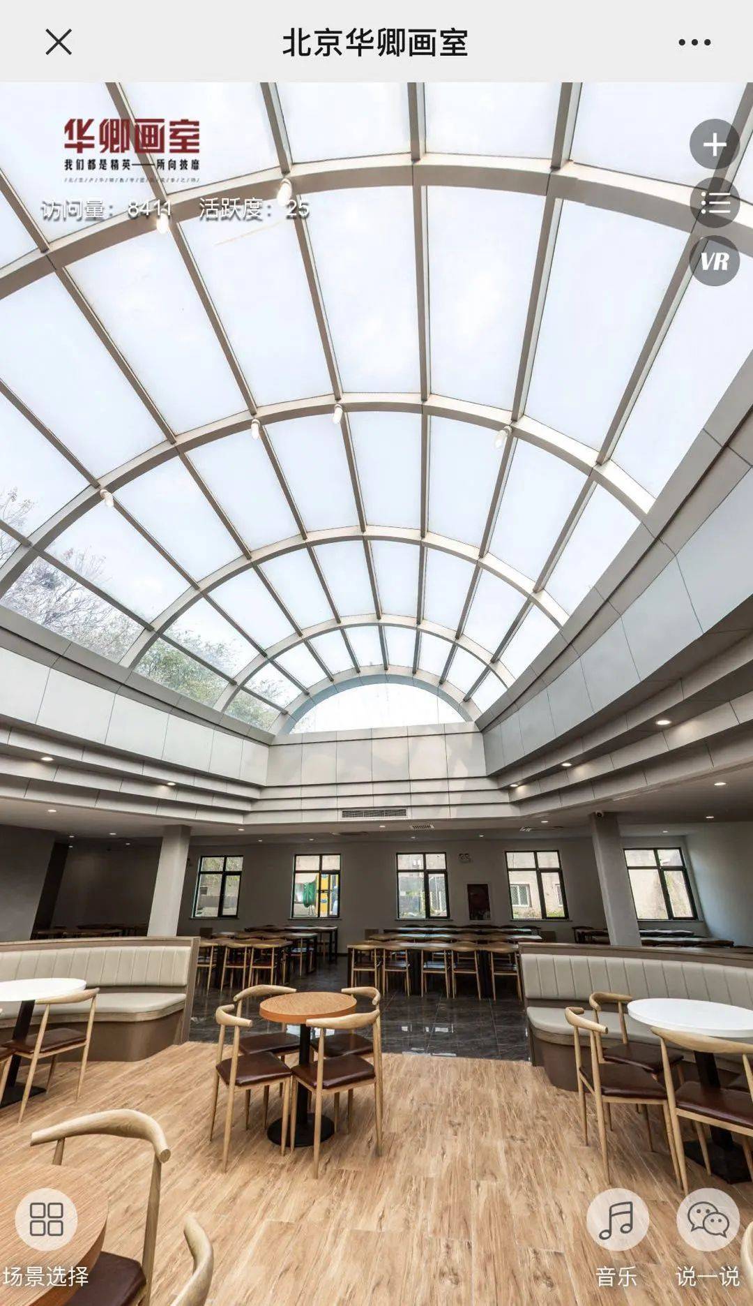 华卿画室—校园开放日:这个夏天,这个周末,让我们相约华卿画室