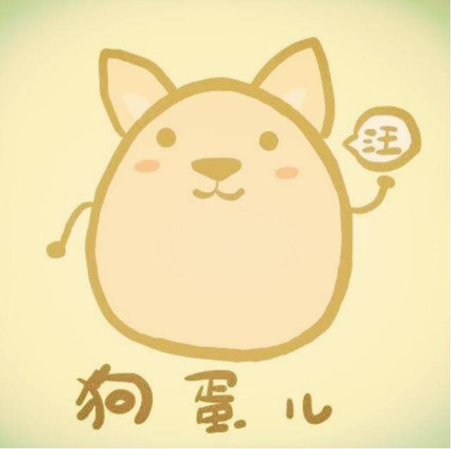 古人取的小名还真是萌萌哒不过并不是为了好听寓意太重要了