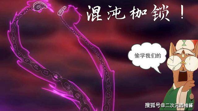 导语:黯是《京剧猫》中最大反派,星罗班一直致力于击倒他,而打败黯