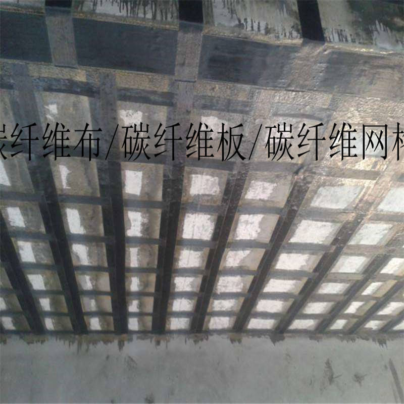 建築加固改造用碳纖維加固技術