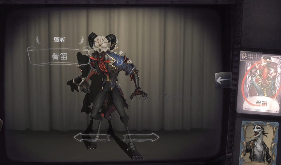 第五人格丑紫皮挑战玩家审美,设计不忍直视,丑得各有特色