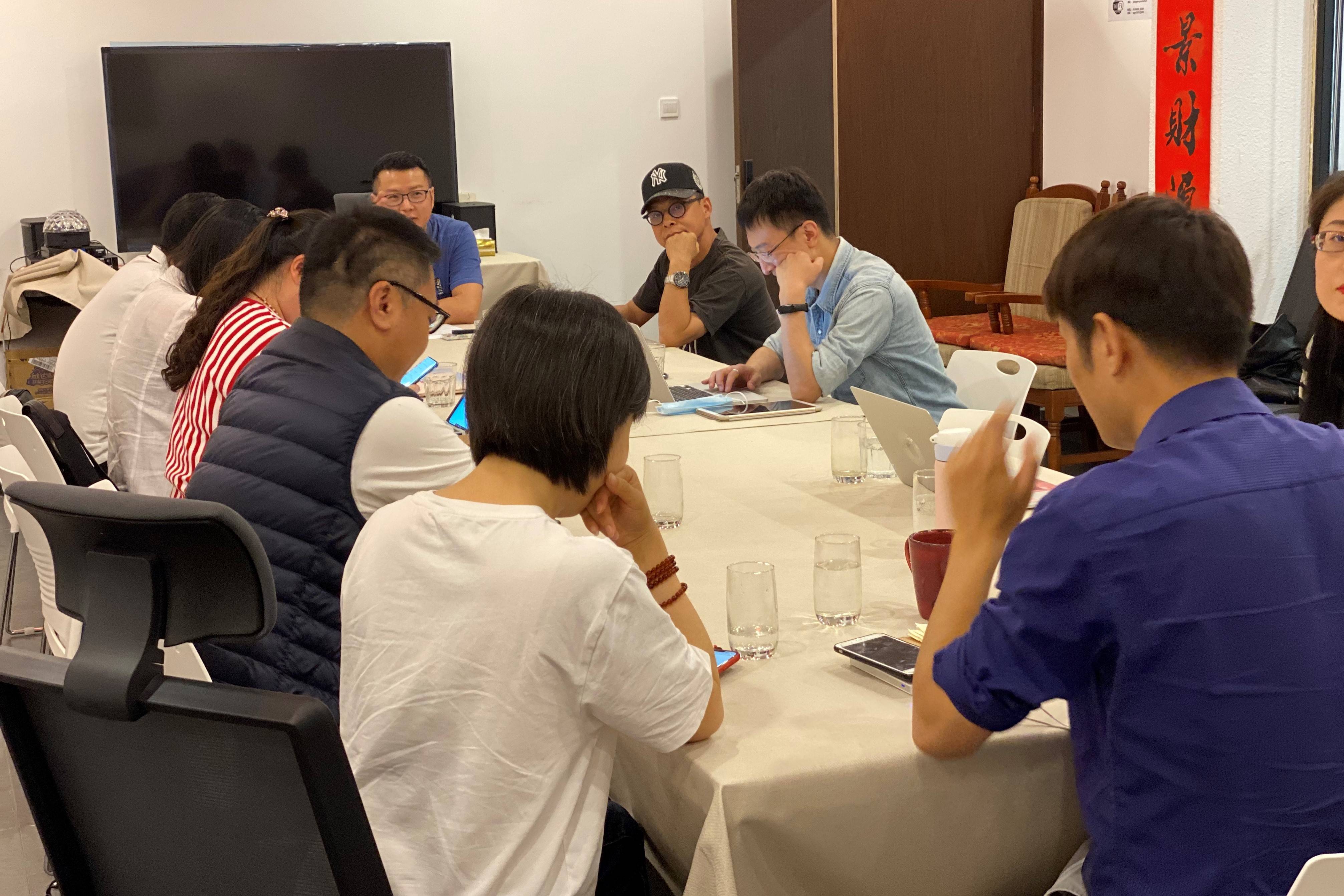 组委会正在召开会议编辑商议大会相关事宜5月23日,"