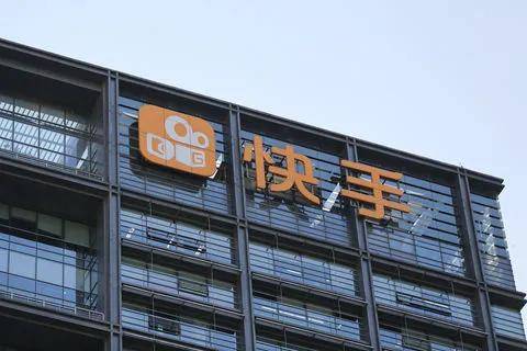 acca雇主 | 认可:快手科技有限公司成为acca认可雇主