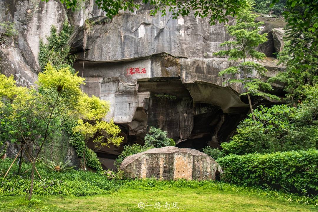 原创广东著名采石场,原来位于死火山上,静谧神秘成特色景点