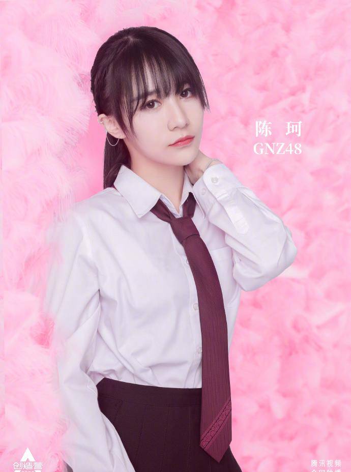 snh排名2020_snh48成員排名