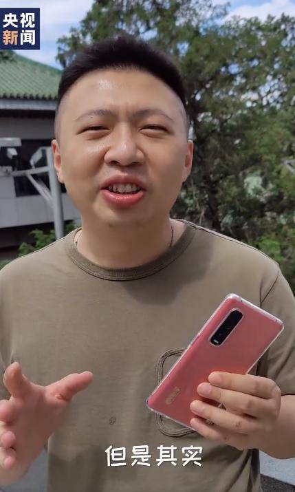 oppo携手行业伙伴助力5g发展助力各行业搭上互联网时代快车