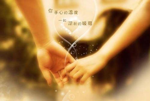 感情需要互相珍惜才能白头偕老的生肖人