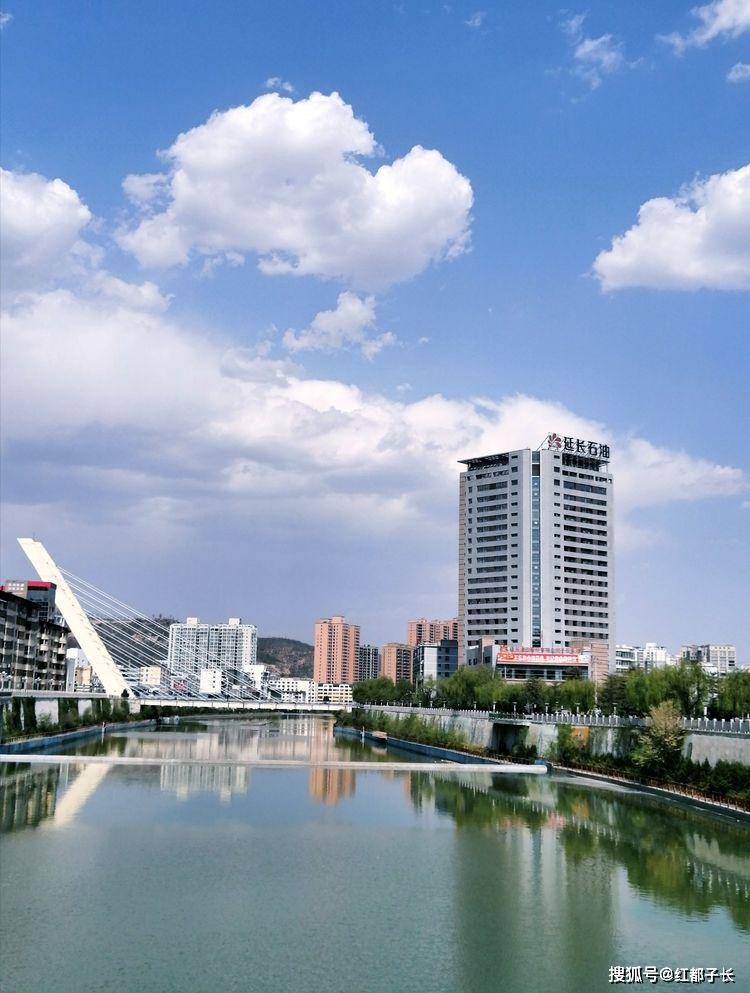 子长我可爱的家乡