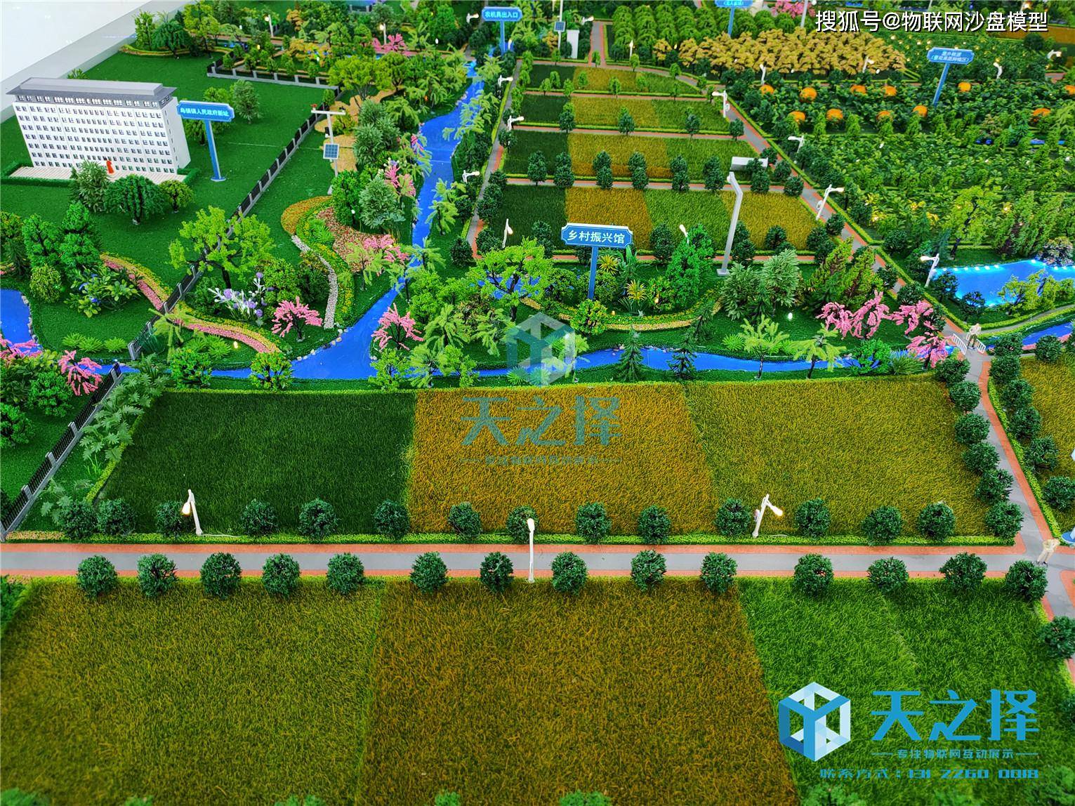 农业物联网沙盘作用主要是展现农业温室大棚,农田种植,农业数据采集等