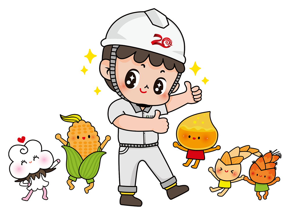 中储粮人的歌单里是否还缺这首歌?