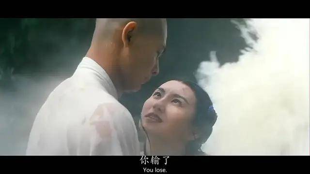 《青蛇》流泪不知人间情 法海大威天龙戒色念