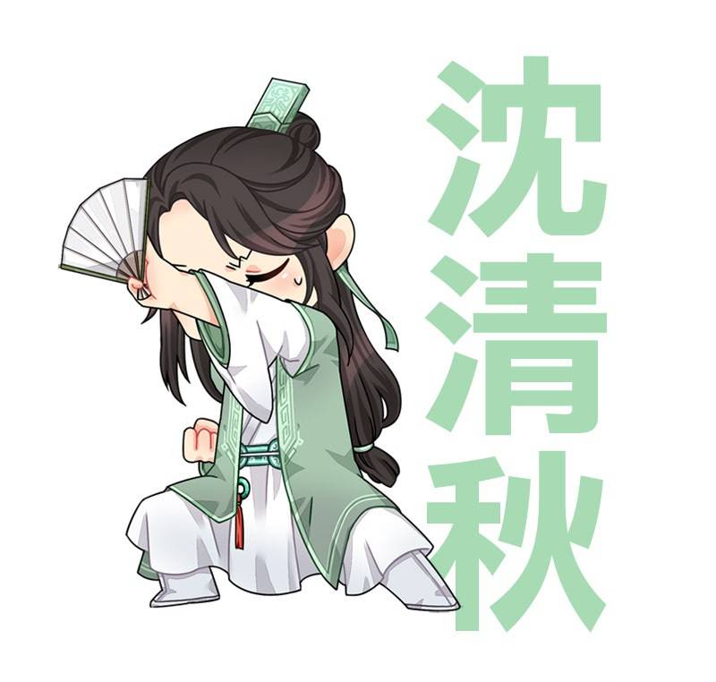 原创渣反中人人都想知道柳溟烟的真实样貌但只有一个人见过