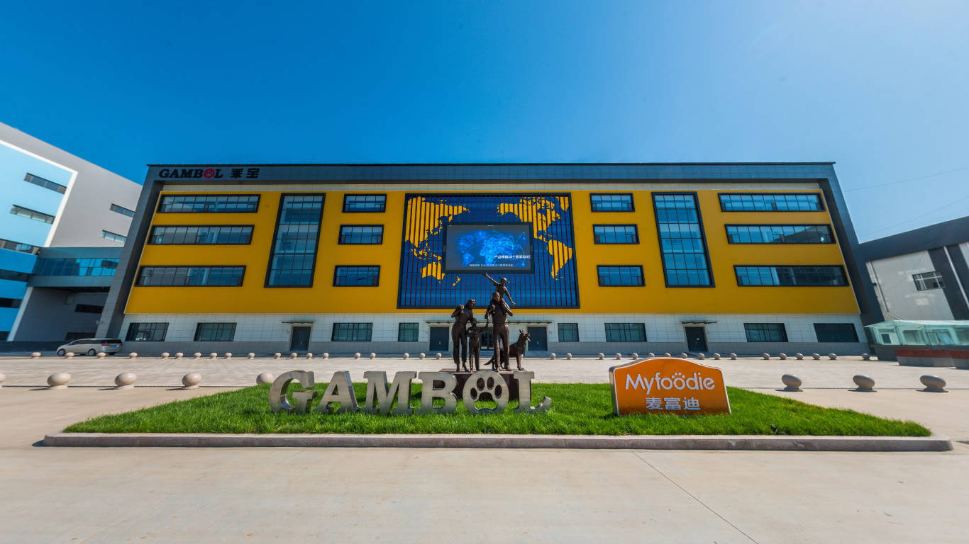 被央视报道过的麦富迪究竟是不是毒狗粮?