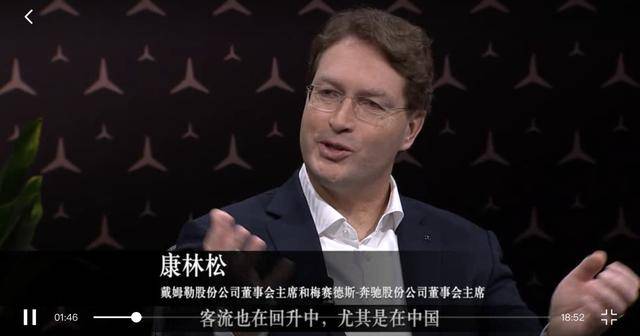 康林松将如何带领奔驰“走出巅峰”?_搜狐汽车_搜狐网