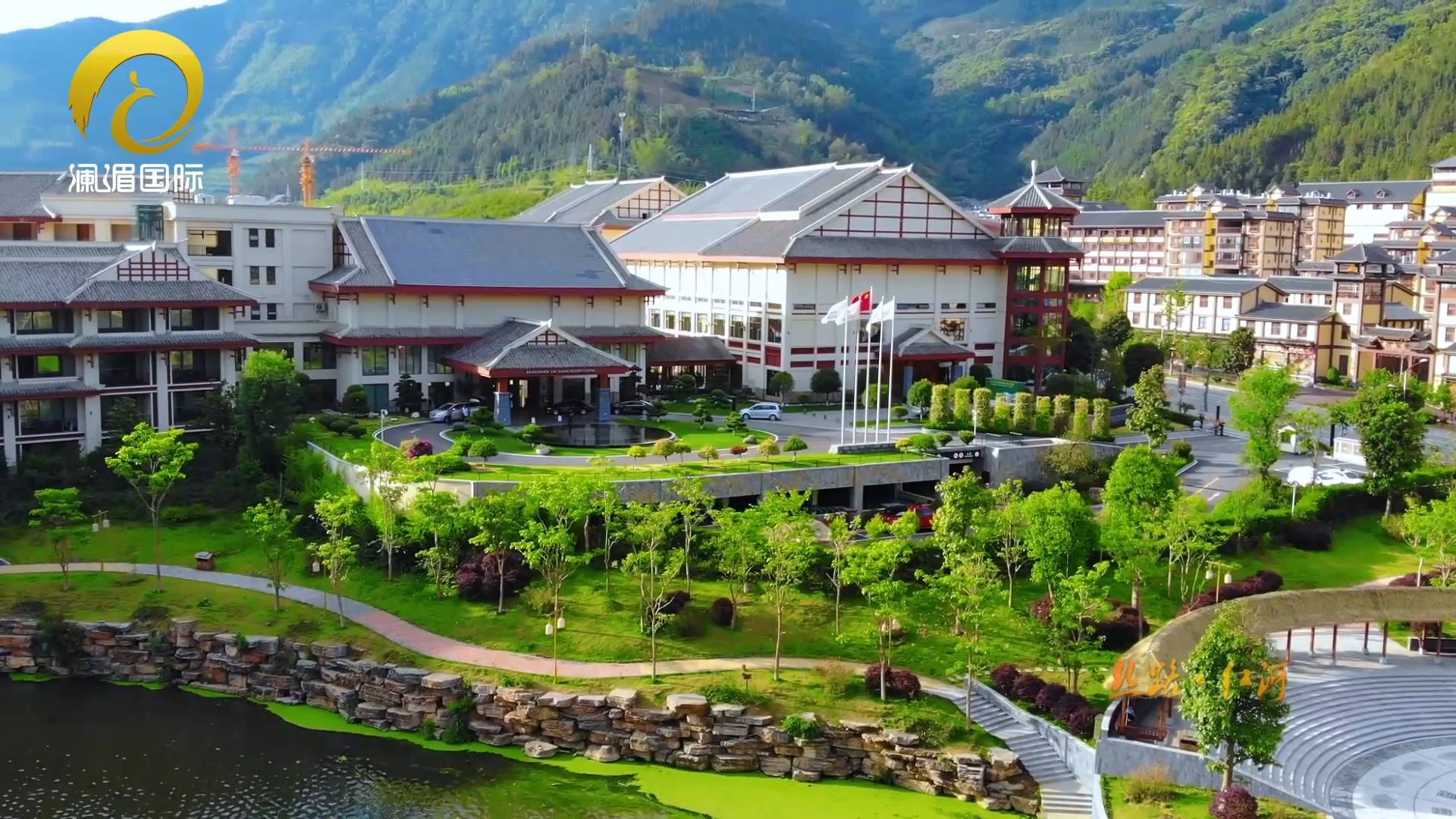 丝路红河|1903屏边国际步道:踱步山水 感受人文自然之美_手机搜狐网