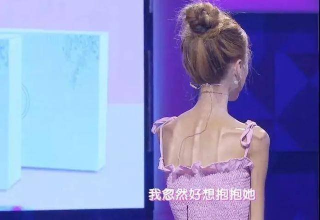 原创为爱自虐暴瘦到58斤,男友:你自己送上门,我只是玩玩