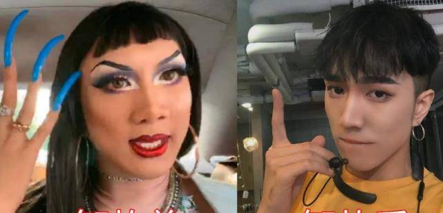 原创当韩美娟把大浓妆卸掉穿上男装之后对不起了五月份男友