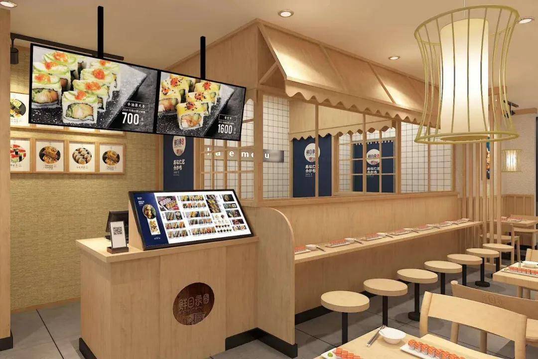 鲜目录寿司就是小餐饮创业的优化选择,小本投资也能获得大财富,鲜目录