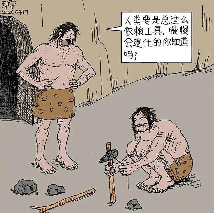 图片[28] - 【xizi被窝段子20200529】生活是苦难的 我又划着断桨出发 - xizi