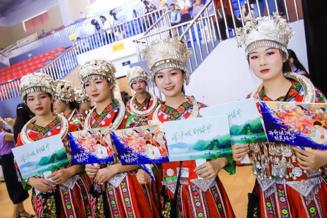 2020湖南邵阳绥宁苗族四月八姑娘节浓情启幕