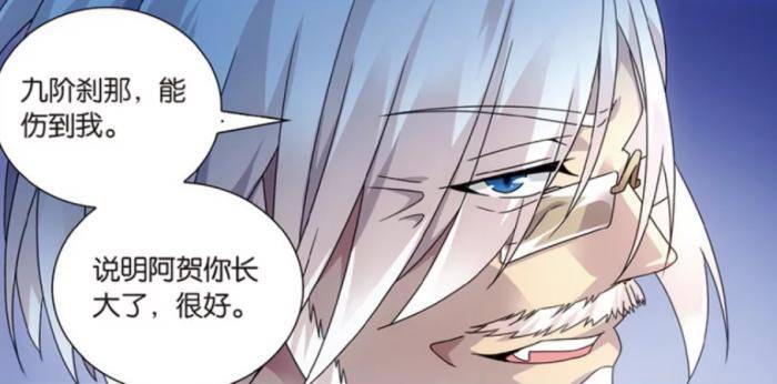 龙族昂热到底有多强正面硬刚初代种直接打破小魔鬼的领域