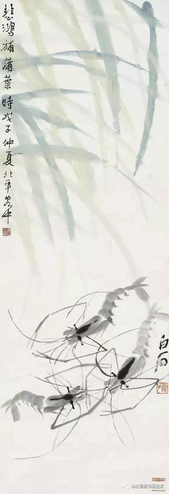一位致力于改良中国画的中西融合型画家;齐白石,一位从继承传统中创新