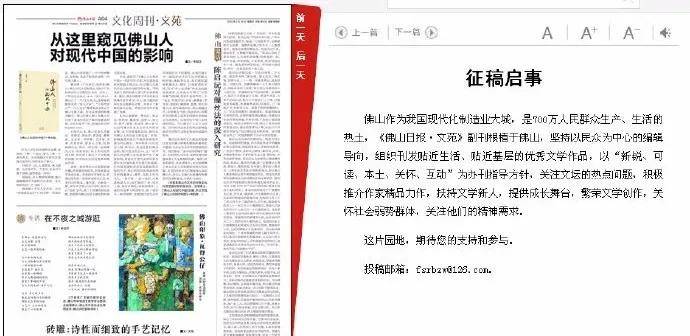 文档下载：构建高效的工作平台