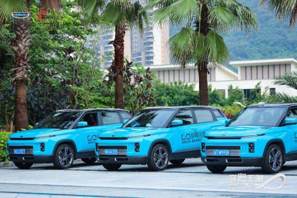 一路向北穿粤无限 吉利ICON以科技赋能驰骋自由_搜狐汽车_搜狐网