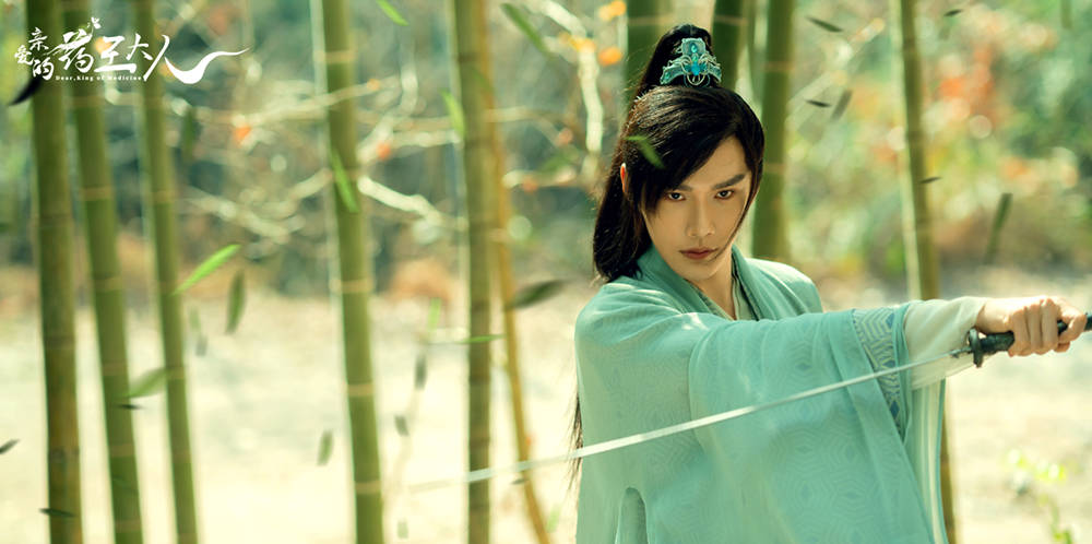 彦希《大约是爱2》近日开机 再挑大梁多部待播作品引关注_古装