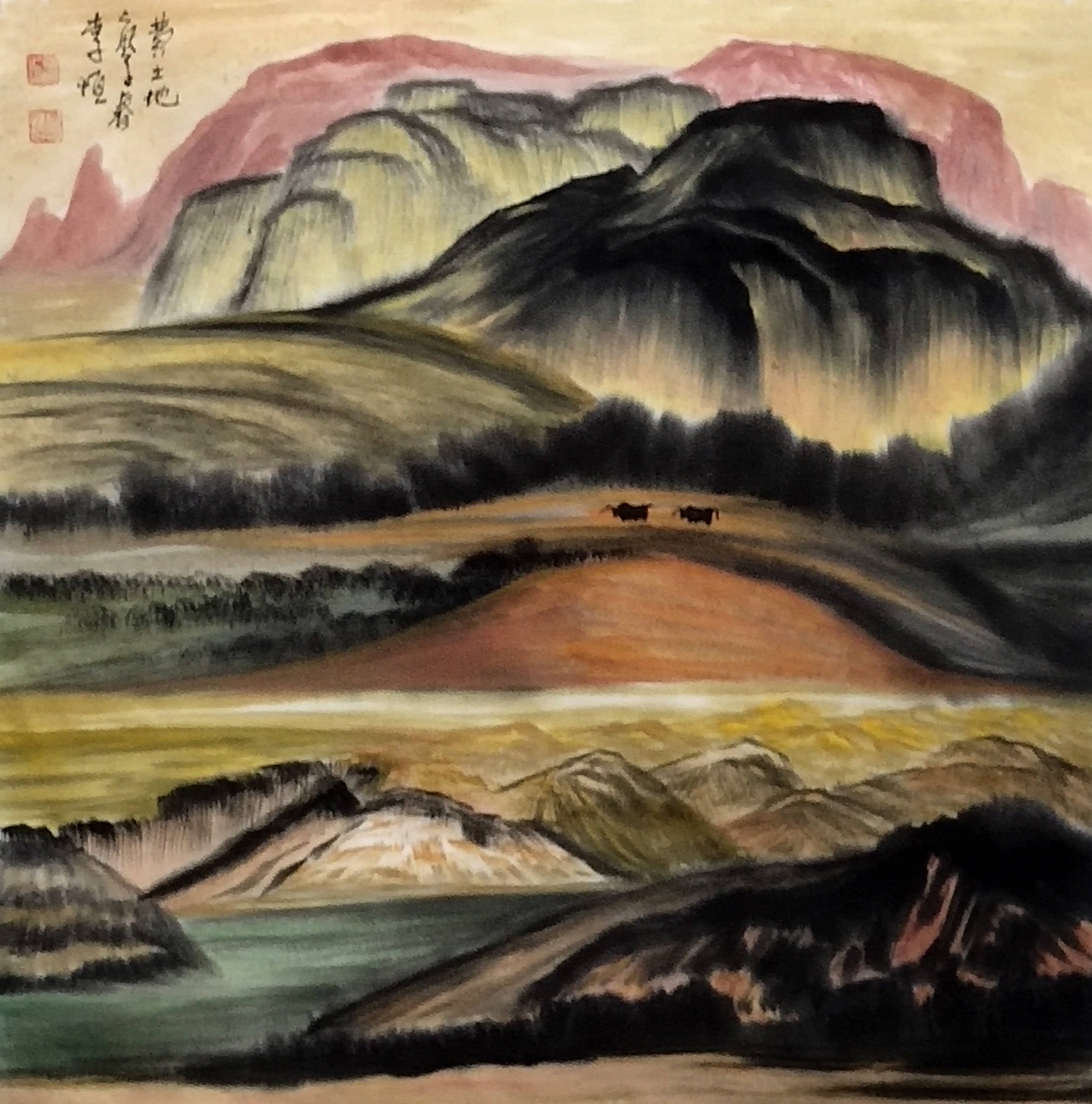 艺术推荐|笔墨绘心 展华章
