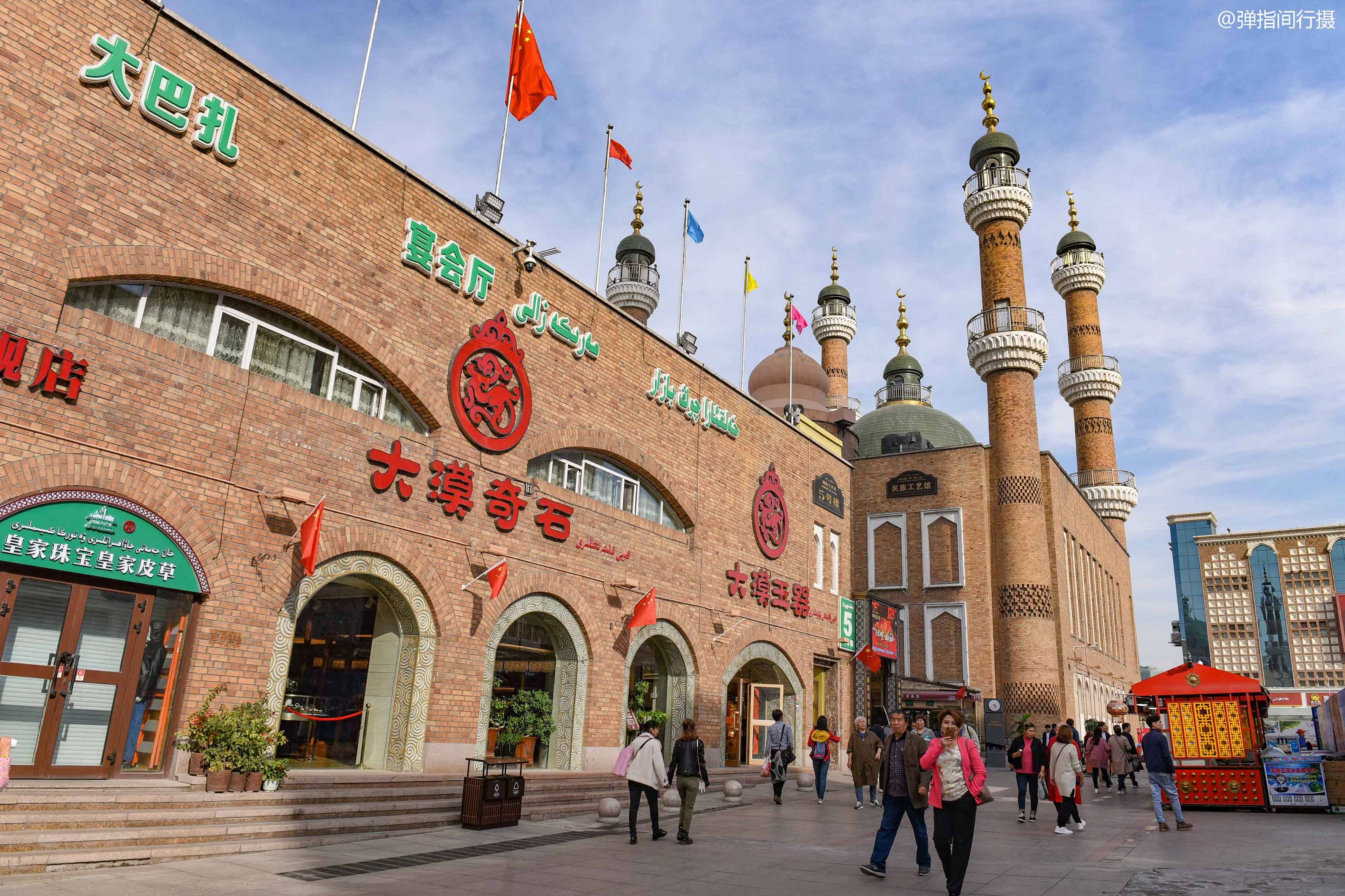 世界上离海洋最远的城市,地处亚欧大陆中心,有座全球最大的集市