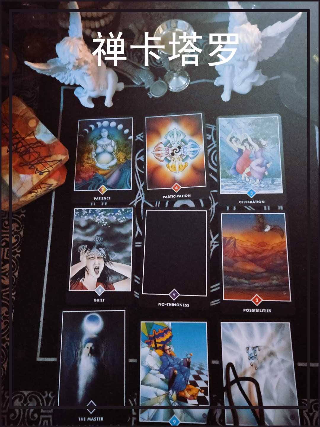 塔罗九戒:塔罗牌的禁忌有哪些?_手机搜狐网