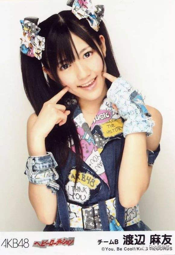 akb48王道偶像渡边麻友宣布退出娱乐圈,再见了我们的双马尾