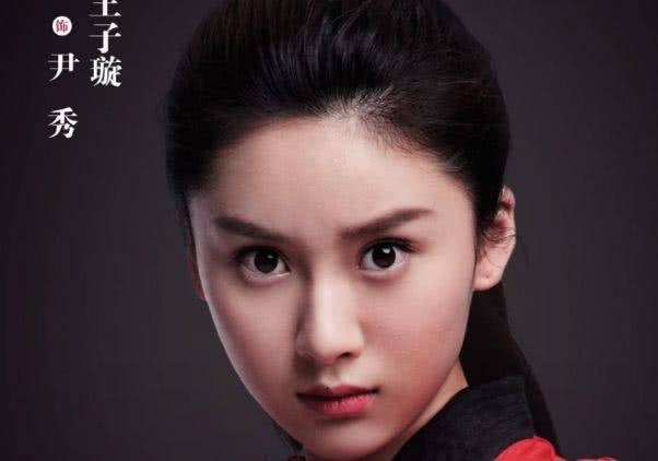 原创旋风少女:有谁还记得尹秀吗?