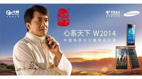 原创杨柘正式入职小米曾成就华为爵士人生未来或操盘小米mix4