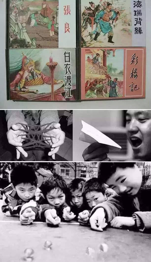 翻出50/60年代人的兒時照片,每一張都是回不去的童年!