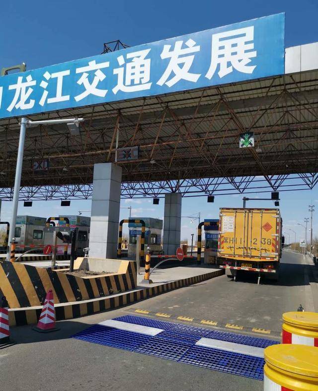 传感器|高速公路收费站入口治超临时应急便携式超载汽车检测地磅发力治超